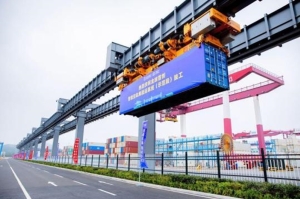 Qingdao revela sistema de transporte porturio inteligente